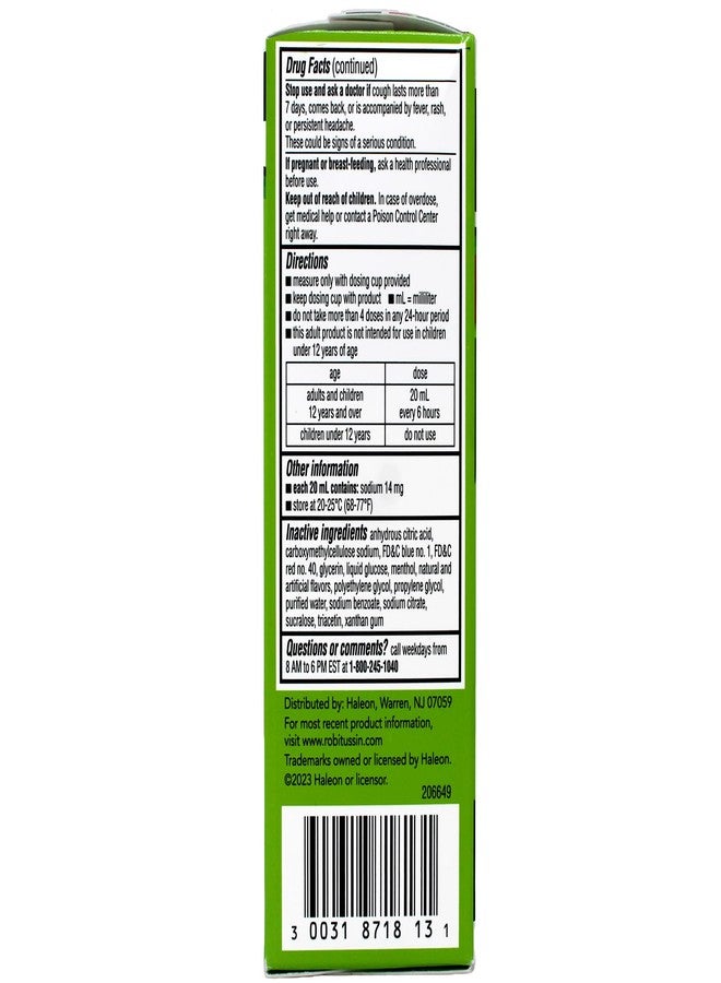 روبيتوسين سائل لعلاج السعال الليلي للبالغين DM، قوة قصوى - 4 أونصة، عبوة من قطعتين - Image 4